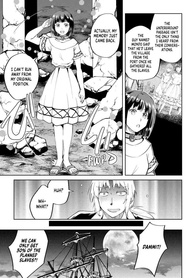 Maken no Daydreamer Chapter 55 page 21