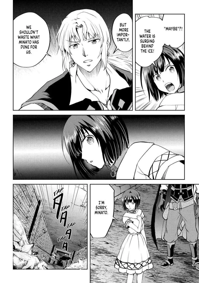 Maken no Daydreamer Chapter 55 page 2