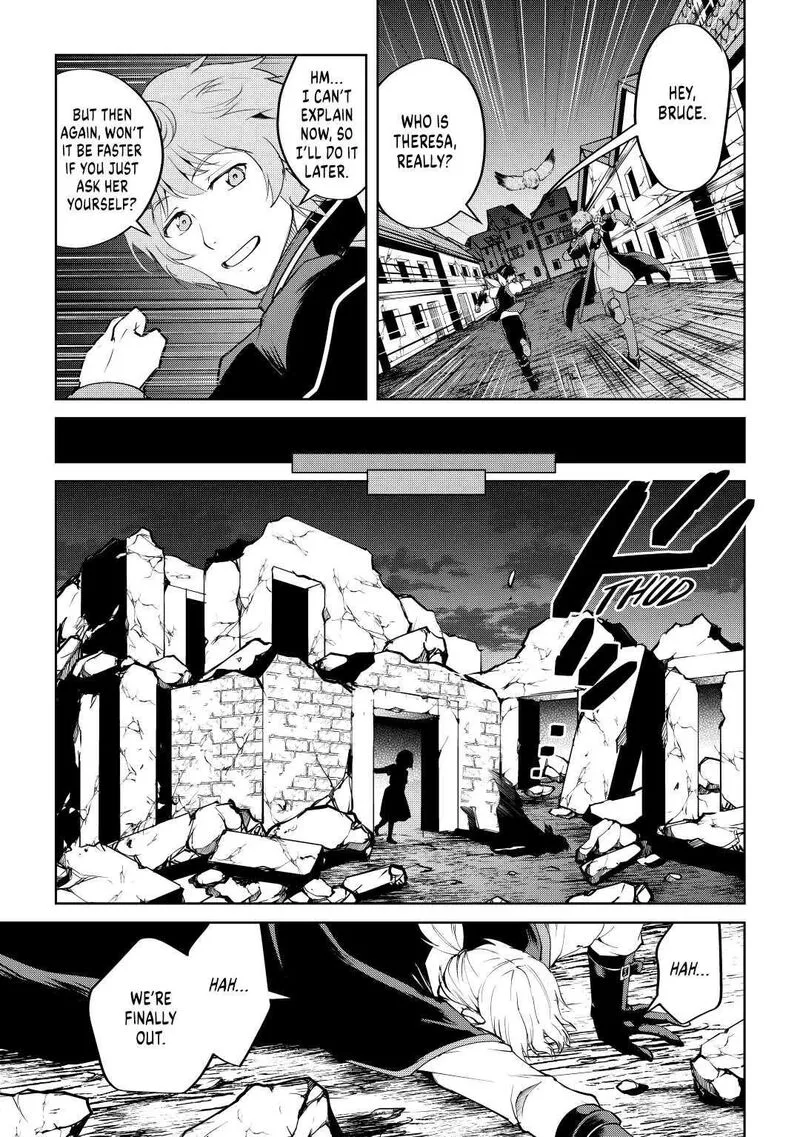Maken no Daydreamer Chapter 55 page 19