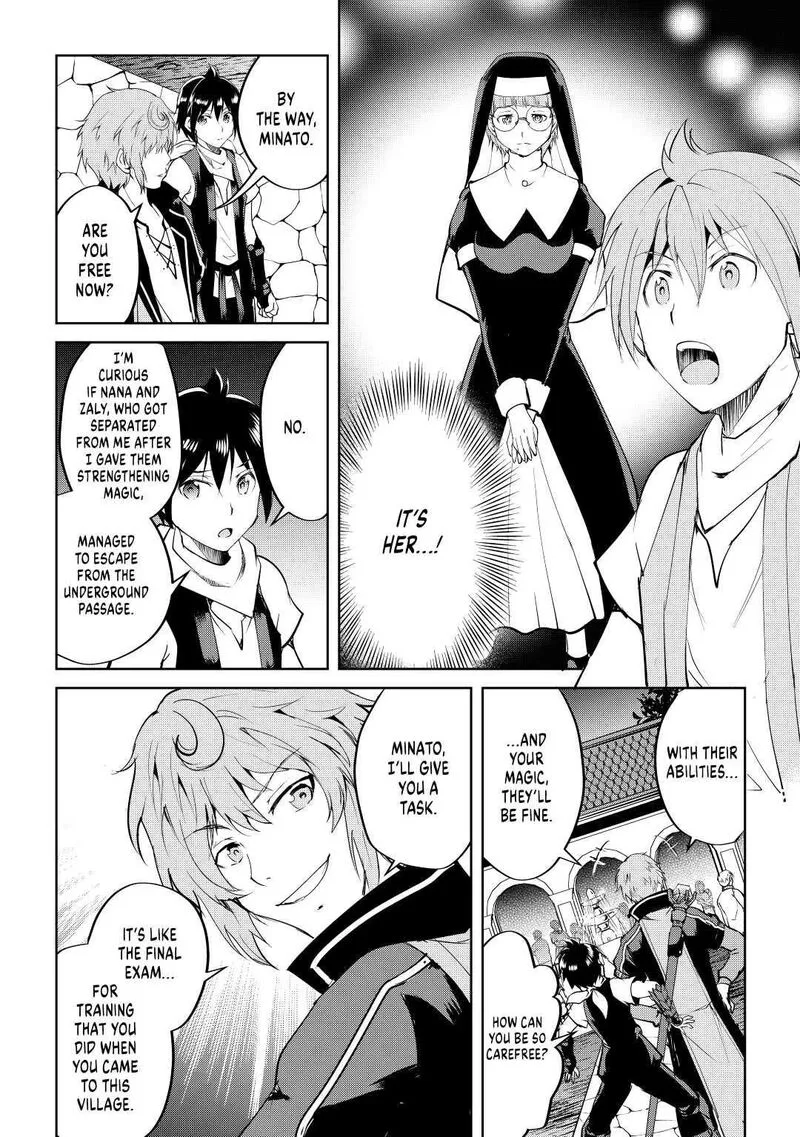 Maken no Daydreamer Chapter 55 page 14