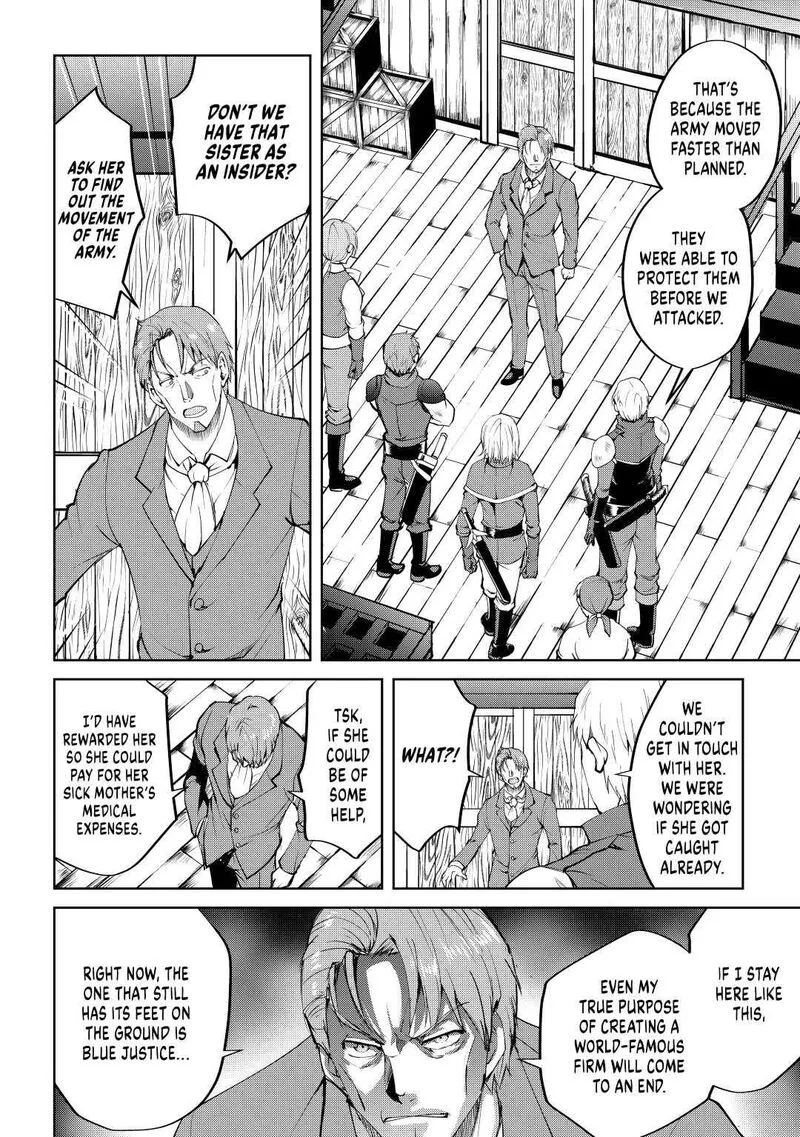 Maken no Daydreamer Chapter 55 page 22