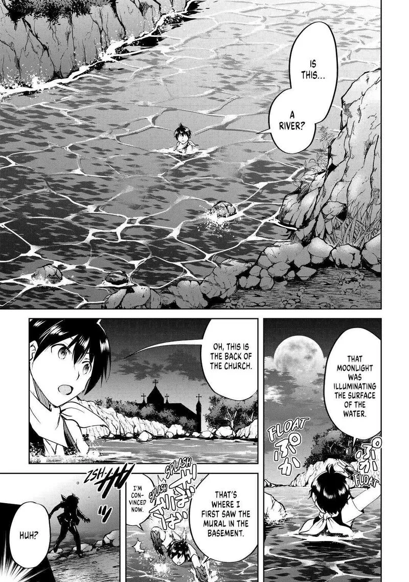 Maken no Daydreamer Chapter 55 page 7
