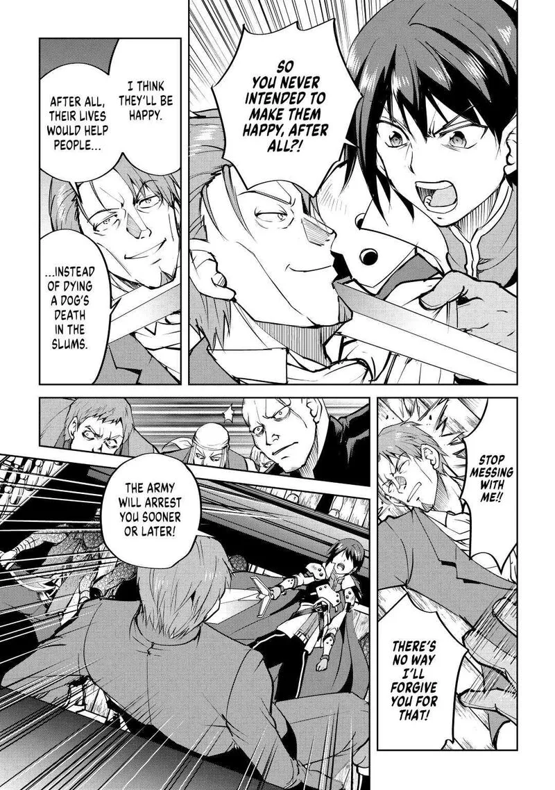 Maken no Daydreamer Chapter 56 page 5