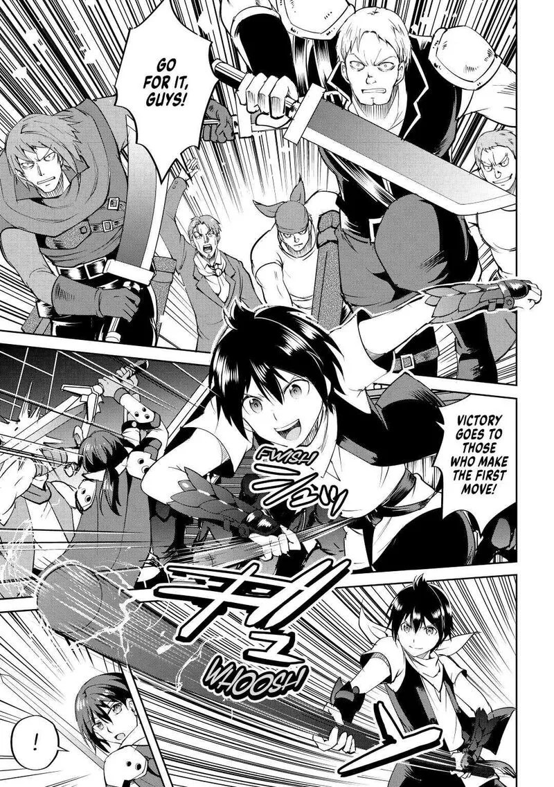Maken no Daydreamer Chapter 56 page 21