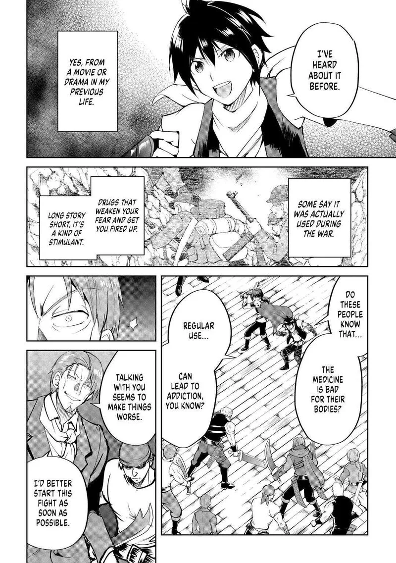 Maken no Daydreamer Chapter 56 page 20