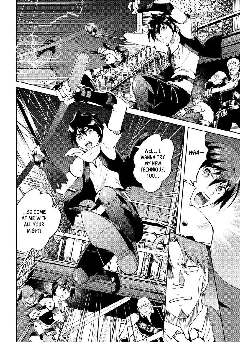 Maken no Daydreamer Chapter 56 page 24