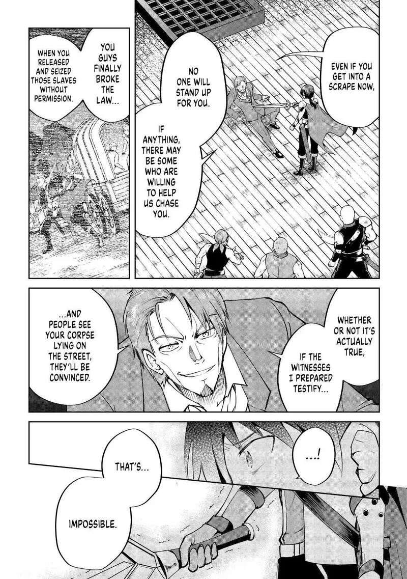 Maken no Daydreamer Chapter 56 page 7