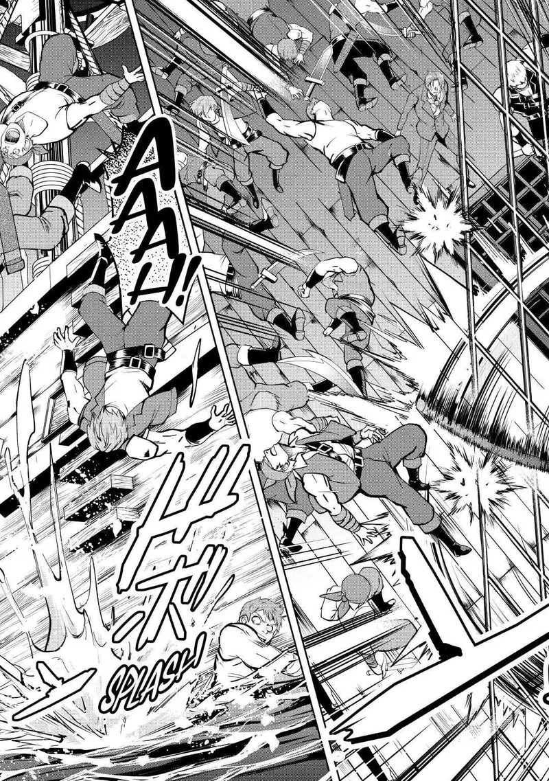 Maken no Daydreamer Chapter 56 page 23