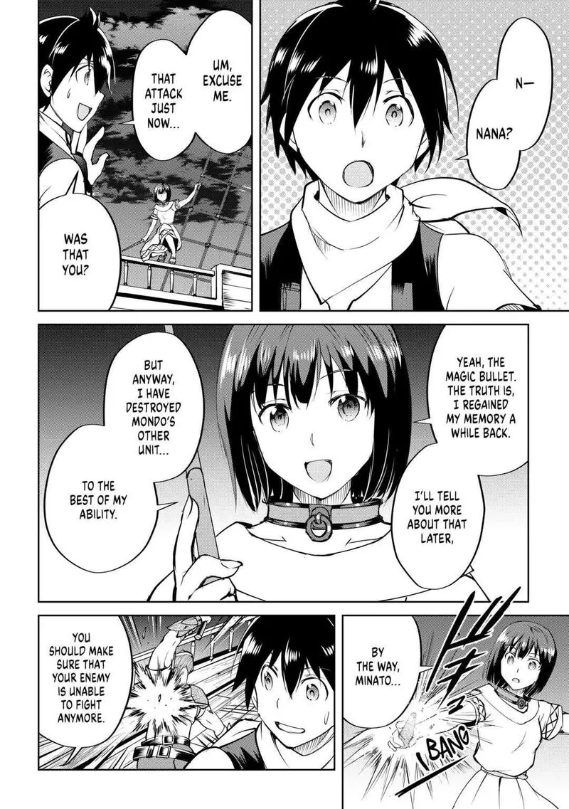 Maken no Daydreamer Chapter 57 page 16