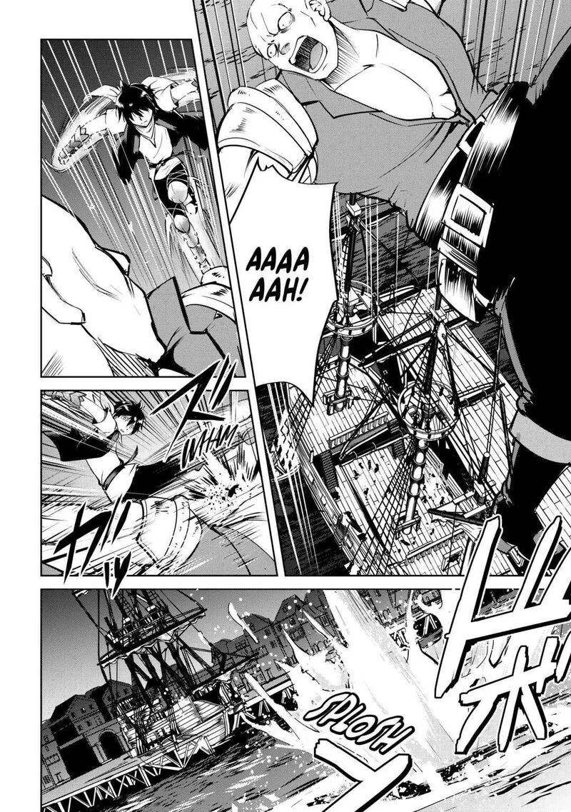 Maken no Daydreamer Chapter 57 page 10