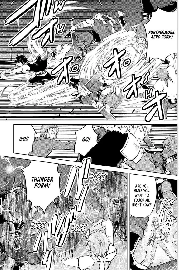 Maken no Daydreamer Chapter 57 page 11