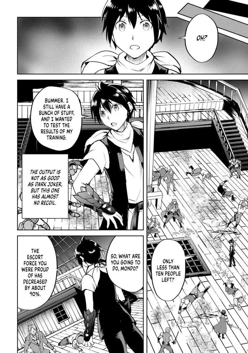 Maken no Daydreamer Chapter 57 page 12