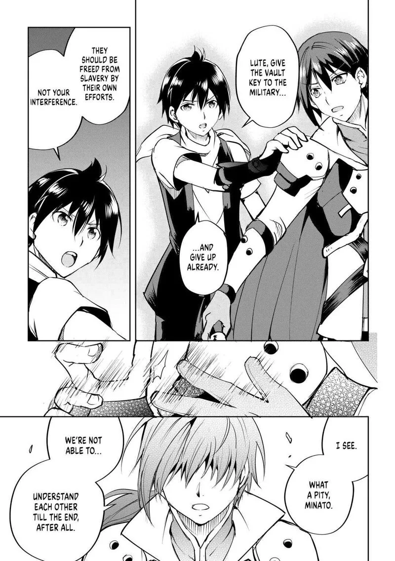 Maken no Daydreamer Chapter 57 page 25