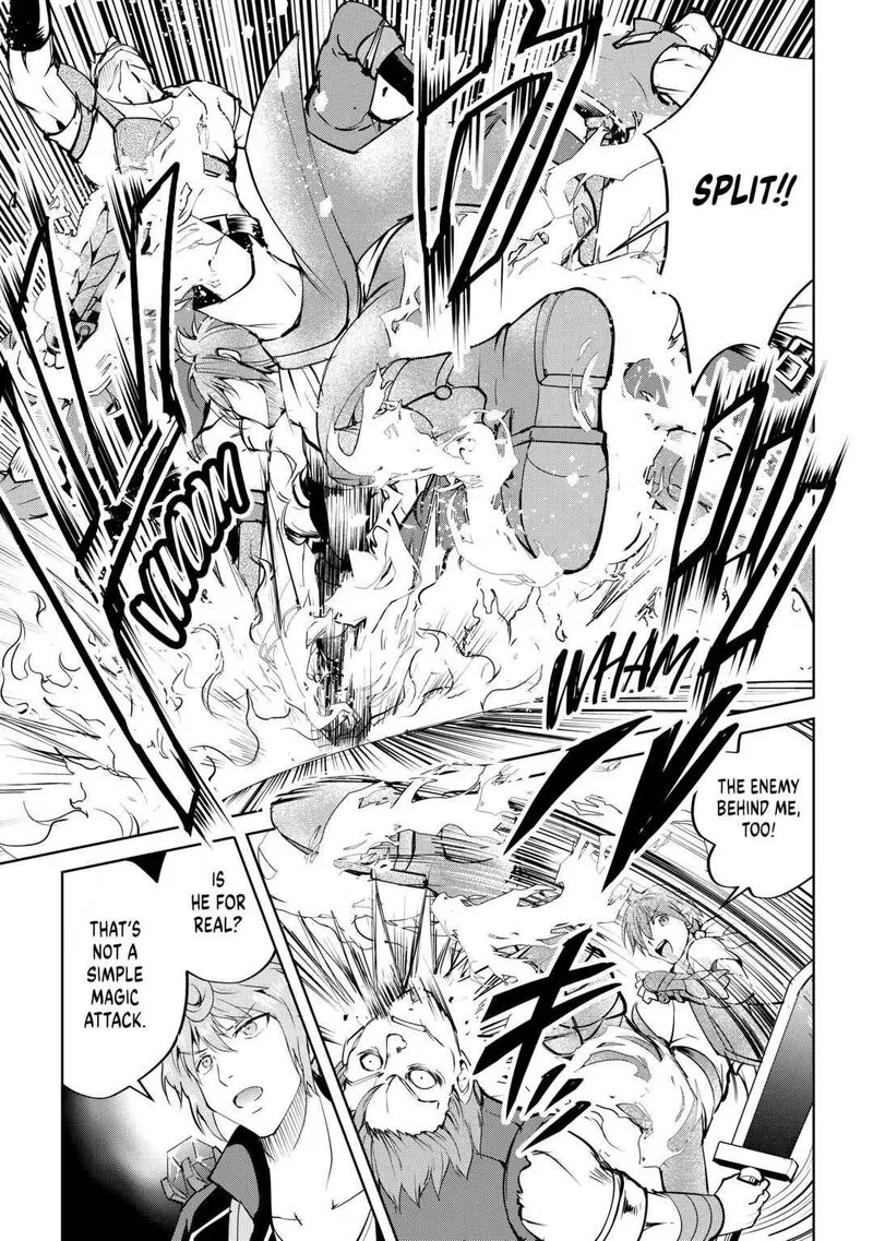 Maken no Daydreamer Chapter 57 page 5