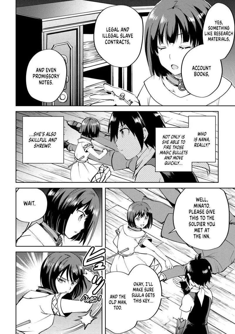 Maken no Daydreamer Chapter 57 page 22