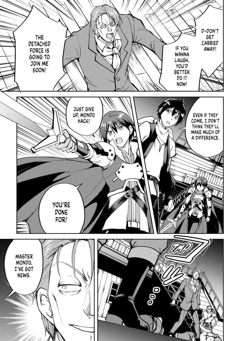 Maken no Daydreamer Chapter 57 page 13
