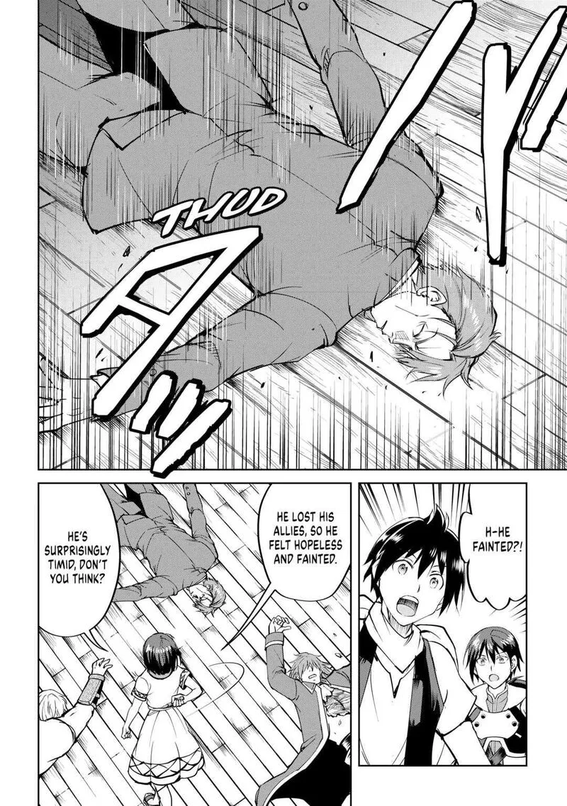 Maken no Daydreamer Chapter 57 page 20