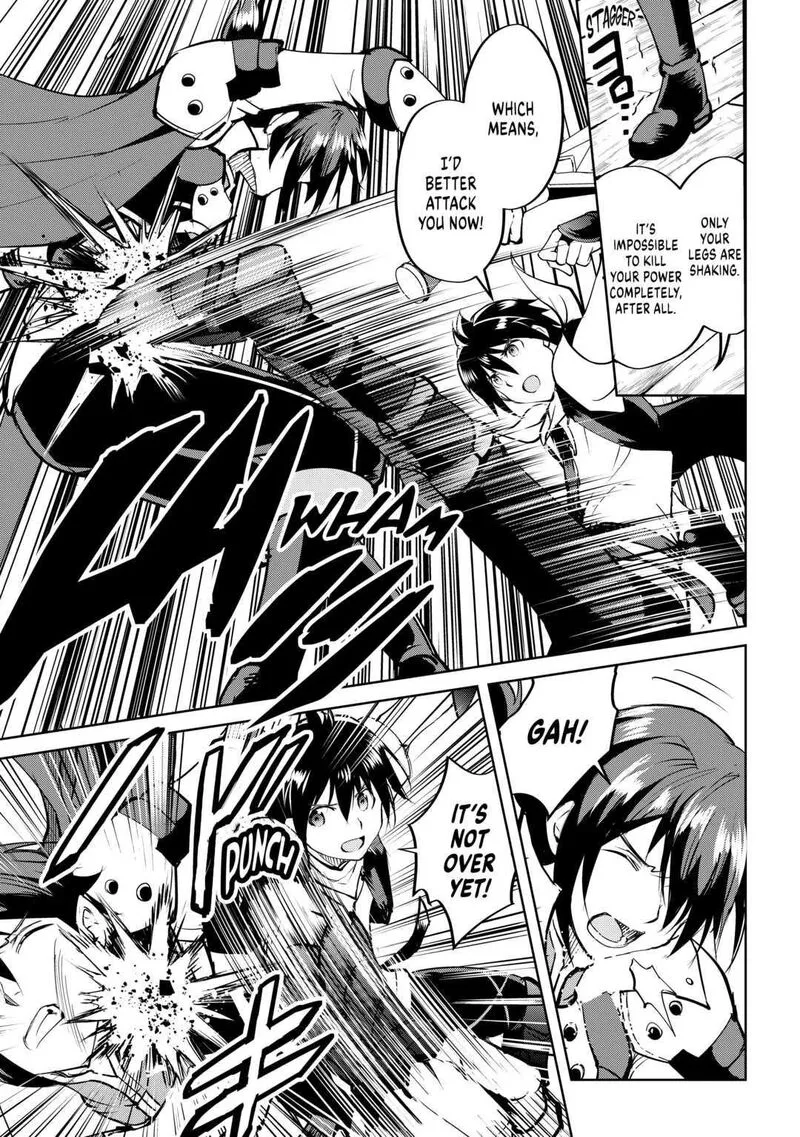 Maken no Daydreamer Chapter 58 page 5