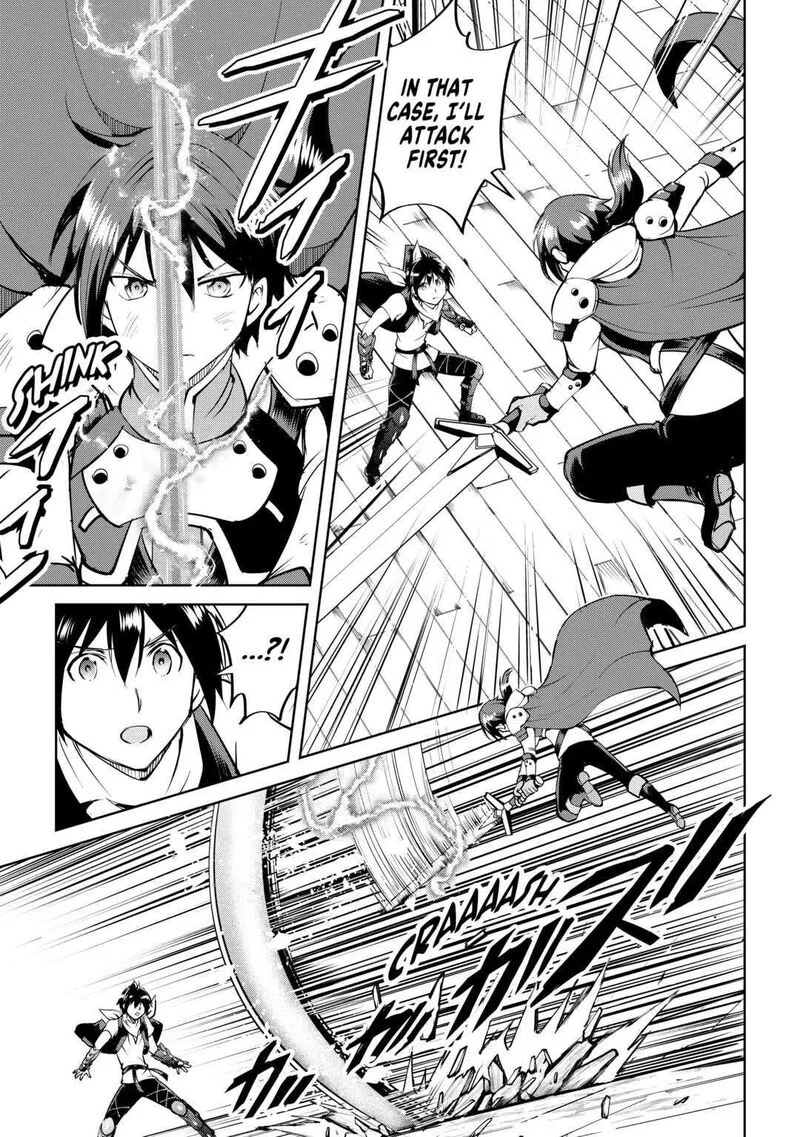 Maken no Daydreamer Chapter 58 page 9