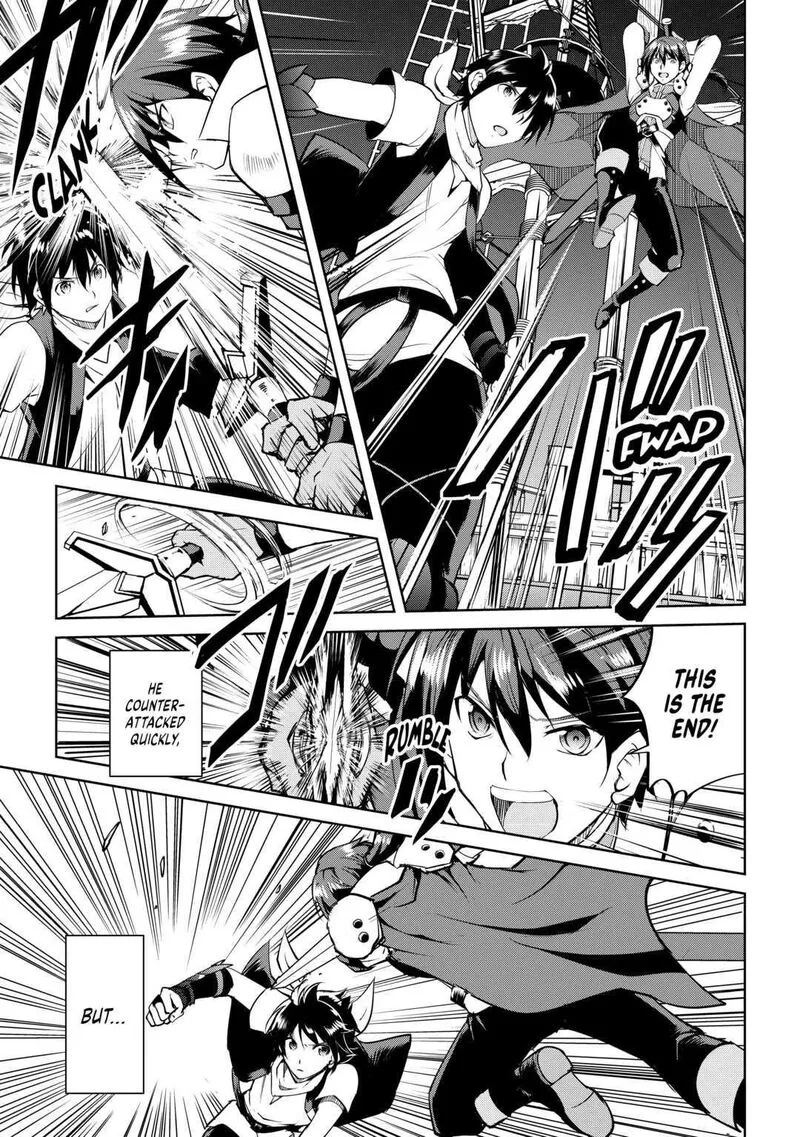 Maken no Daydreamer Chapter 58 page 3