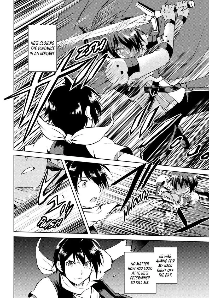 Maken no Daydreamer Chapter 58 page 2