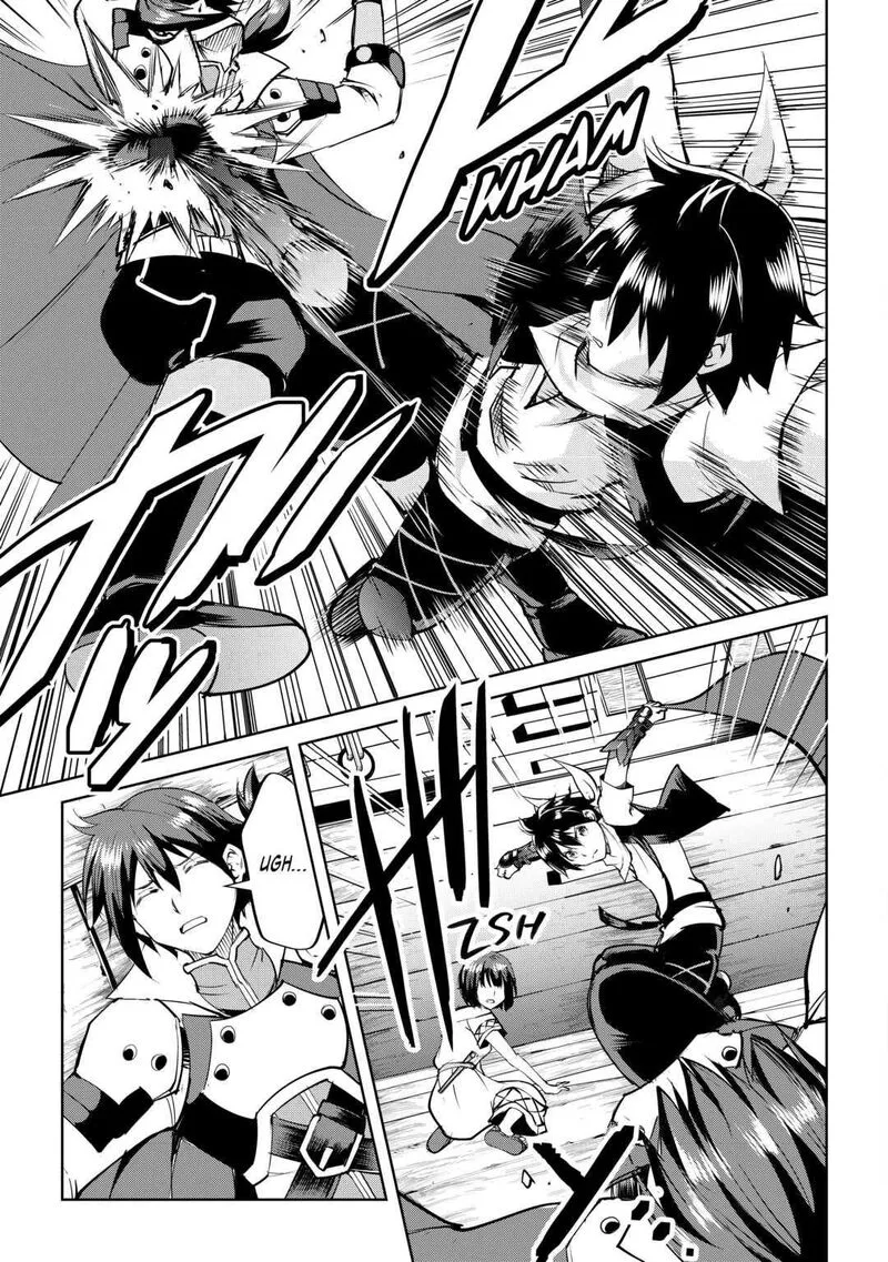 Maken no Daydreamer Chapter 59 page 17