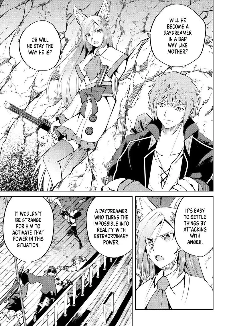 Maken no Daydreamer Chapter 59 page 21