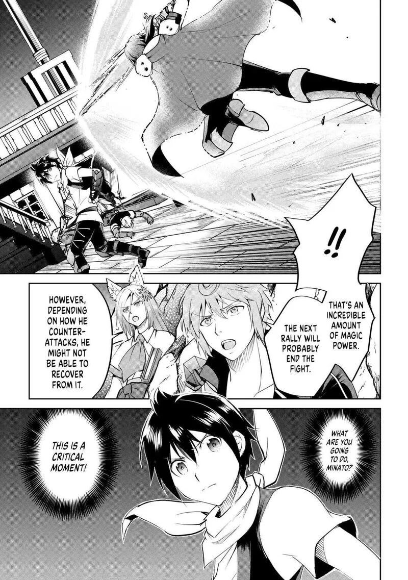 Maken no Daydreamer Chapter 59 page 25