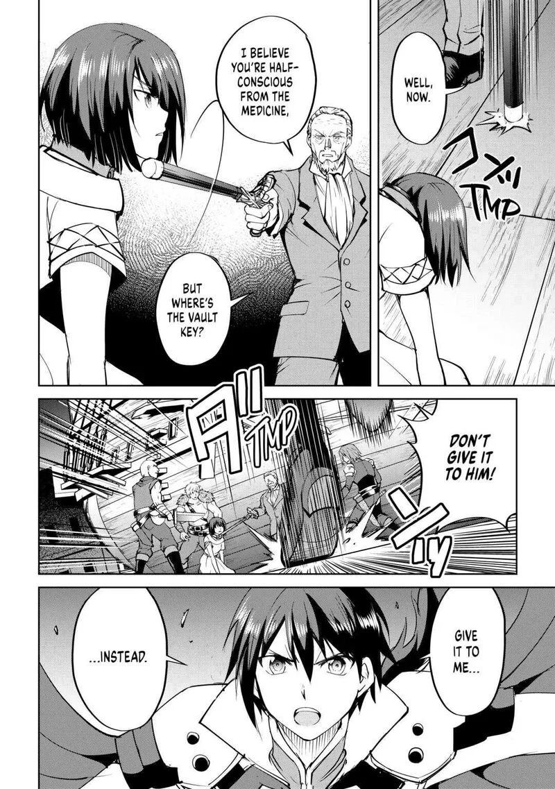 Maken no Daydreamer Chapter 59 page 4