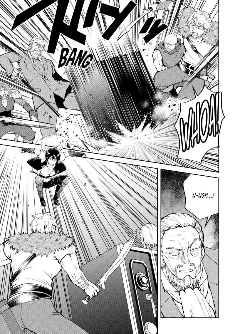 Maken no Daydreamer Chapter 59 page 13