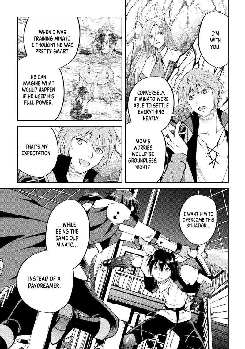 Maken no Daydreamer Chapter 59 page 23