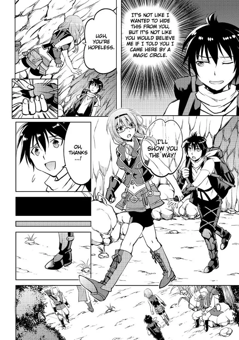 Maken no Daydreamer Chapter 6 page 4