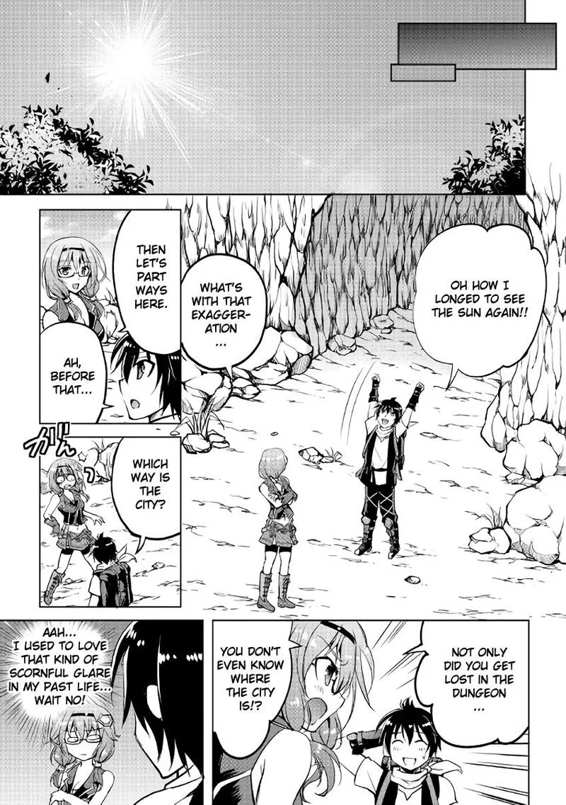 Maken no Daydreamer Chapter 6 page 3