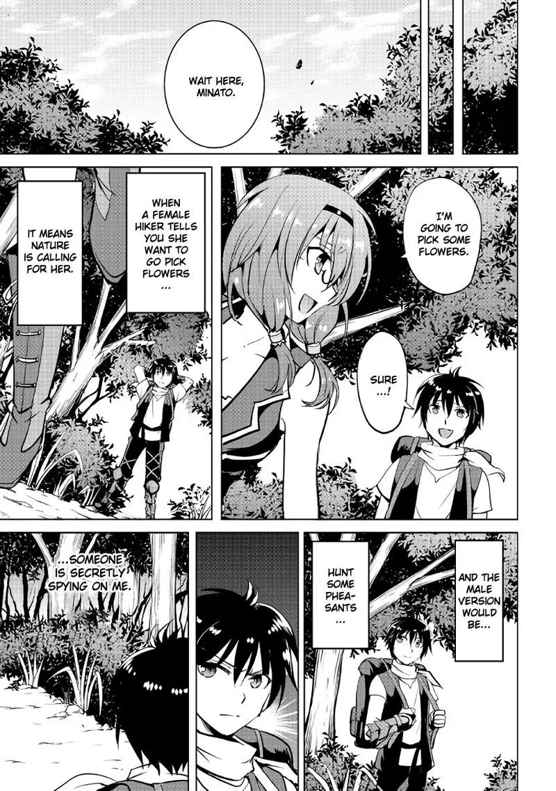Maken no Daydreamer Chapter 6 page 9