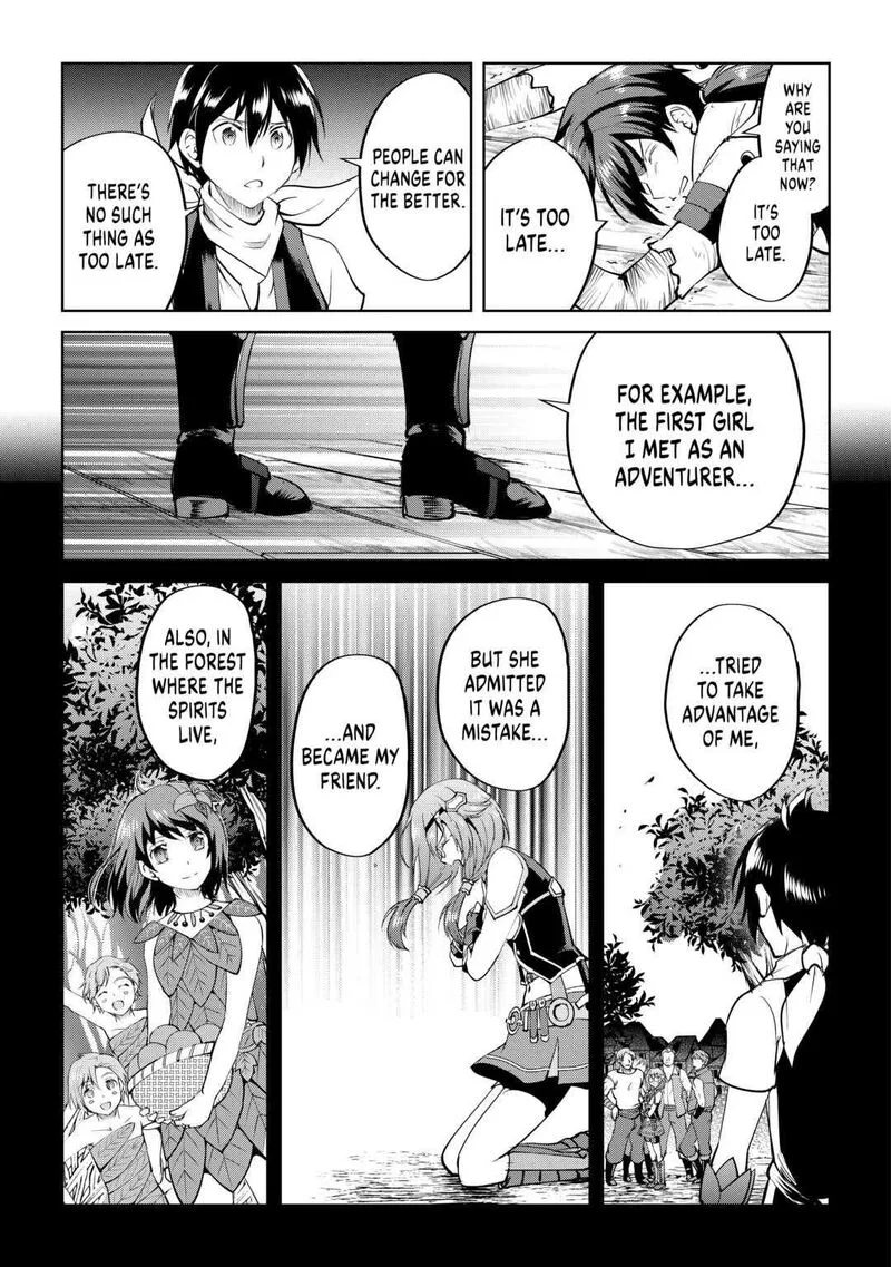 Maken no Daydreamer Chapter 60 page 11