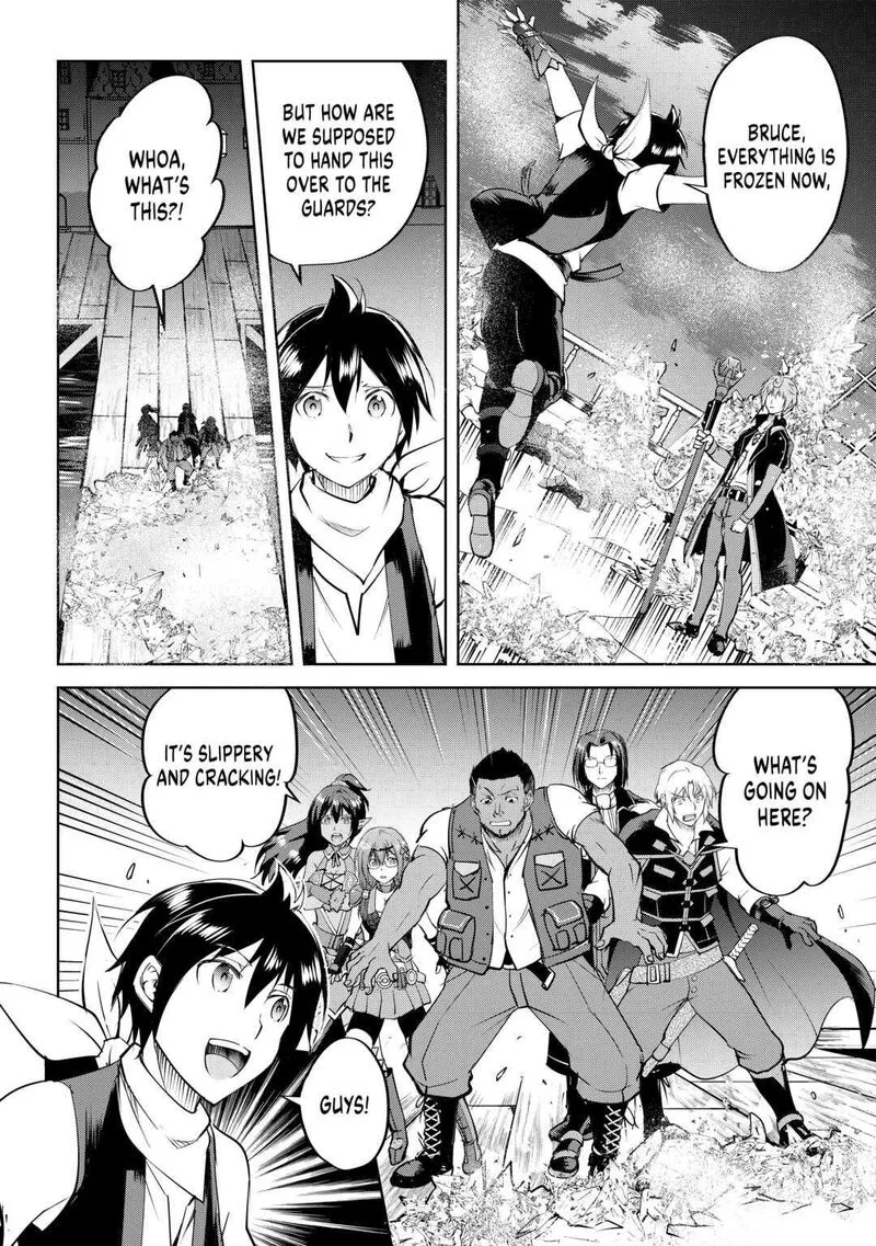 Maken no Daydreamer Chapter 60 page 18