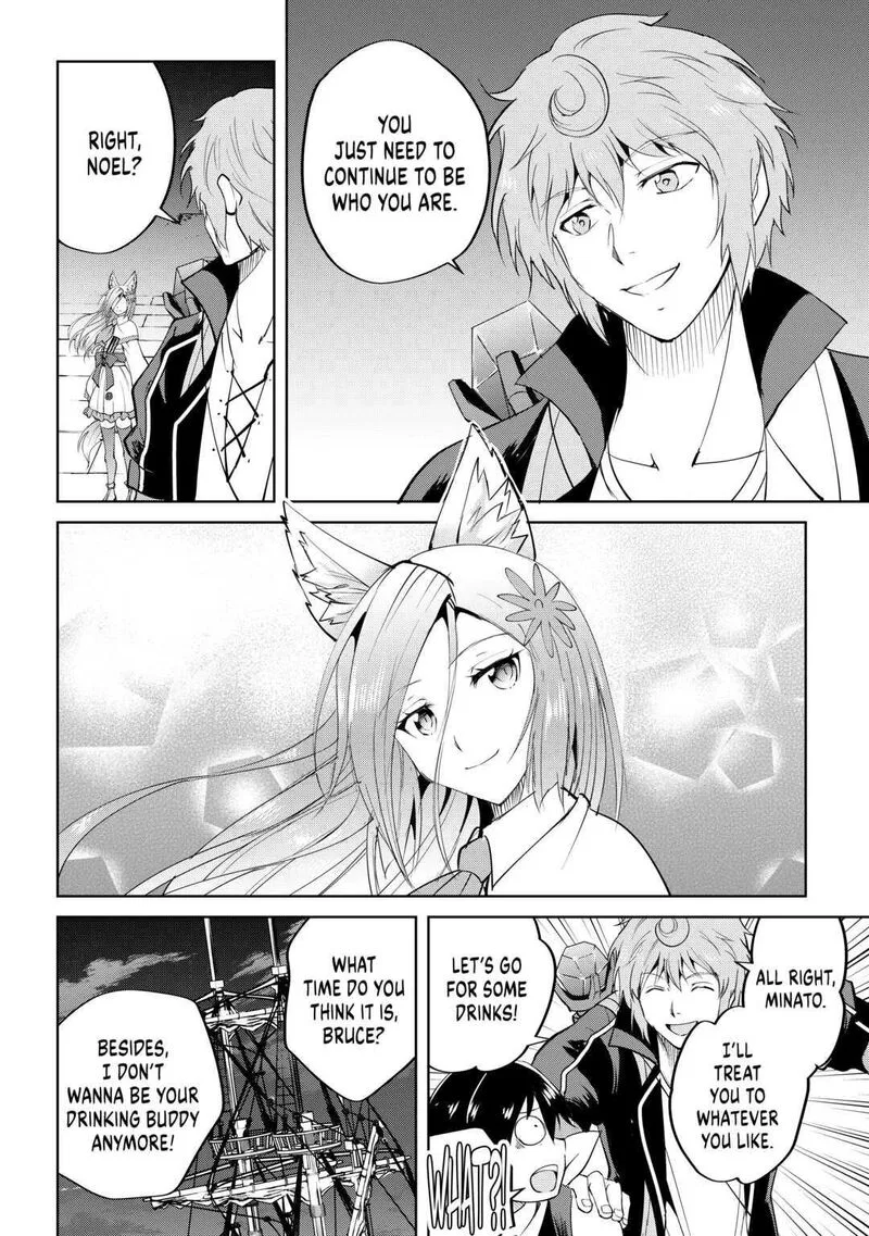 Maken no Daydreamer Chapter 60 page 28