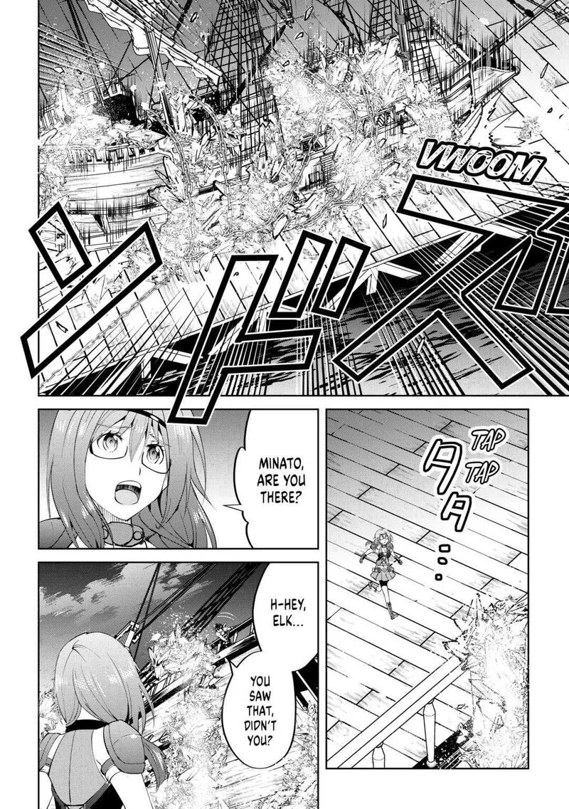 Maken no Daydreamer Chapter 60 page 22