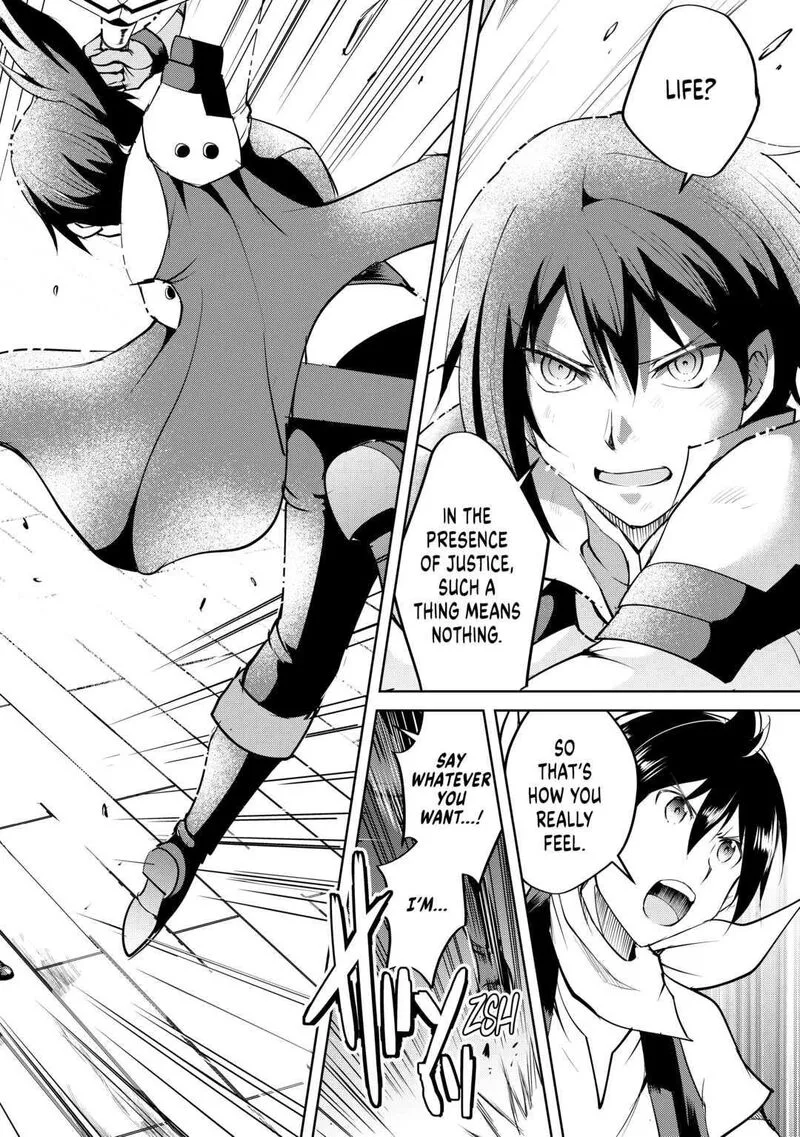 Maken no Daydreamer Chapter 60 page 4