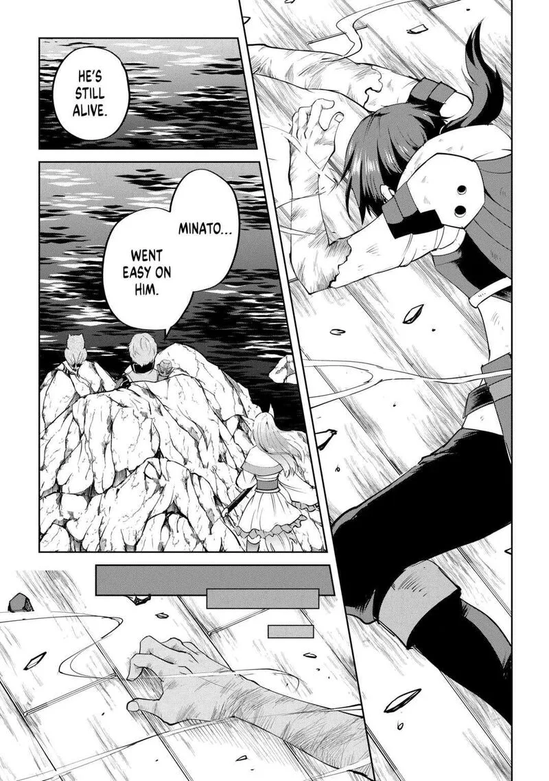 Maken no Daydreamer Chapter 60 page 9