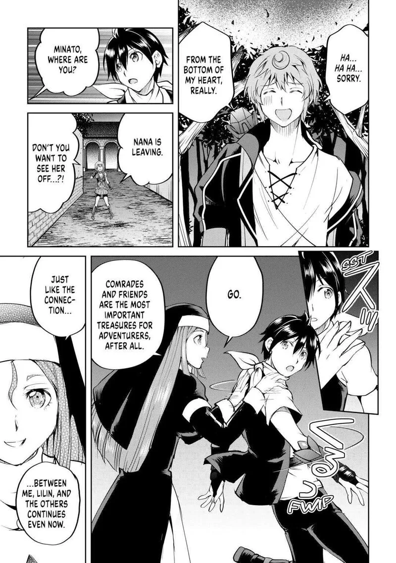 Maken no Daydreamer Chapter 61 page 13
