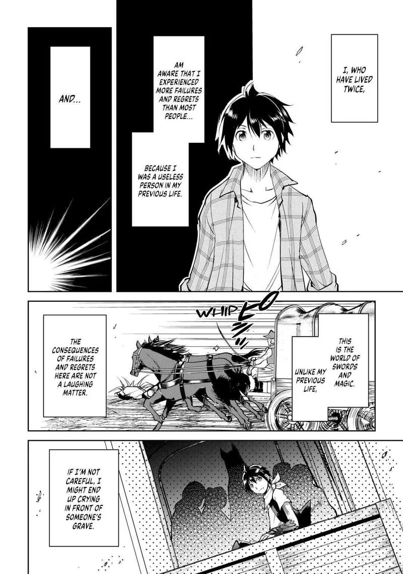 Maken no Daydreamer Chapter 61 page 26