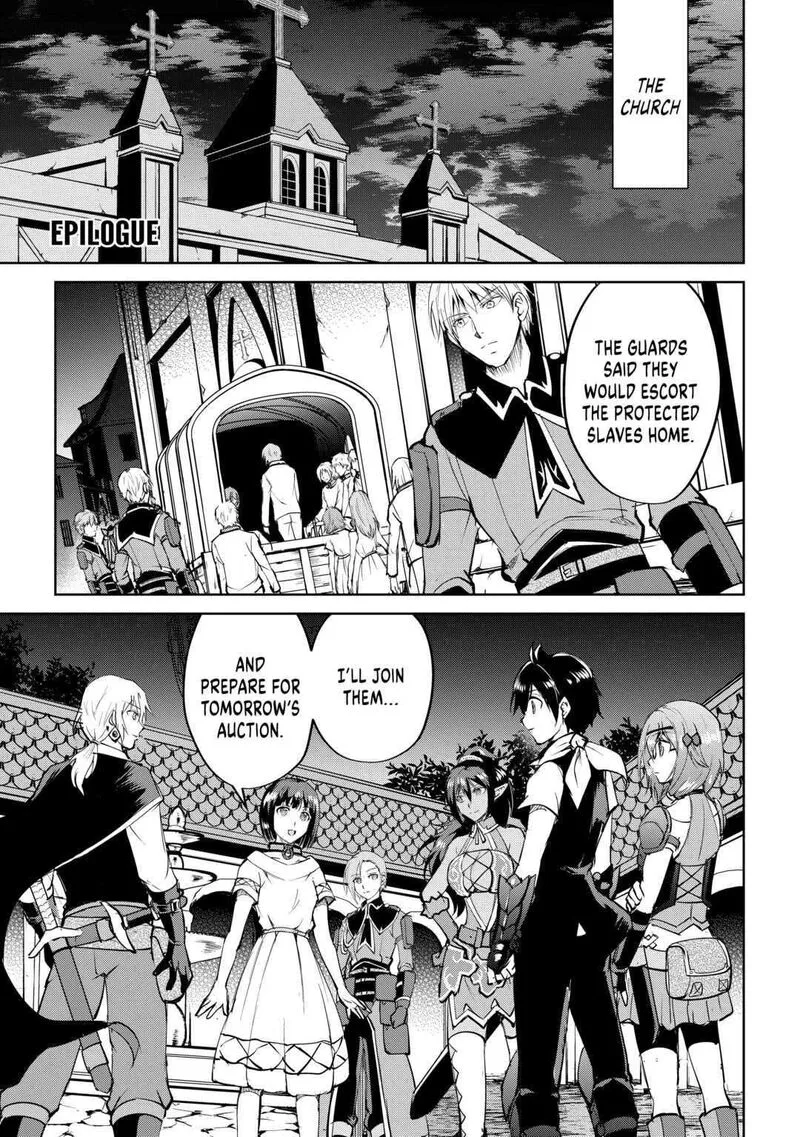 Maken no Daydreamer Chapter 61 page 1