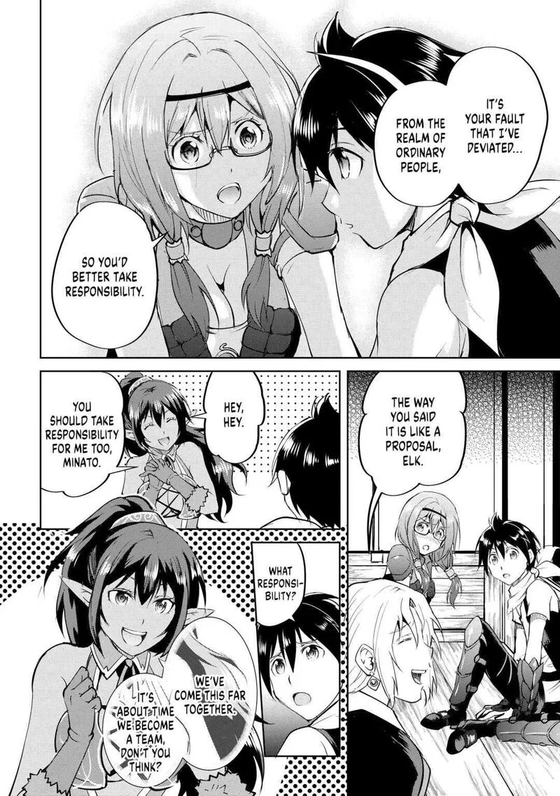 Maken no Daydreamer Chapter 61 page 24