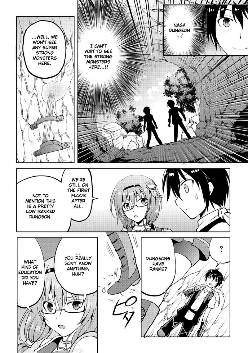 Maken no Daydreamer Chapter 7 page 4
