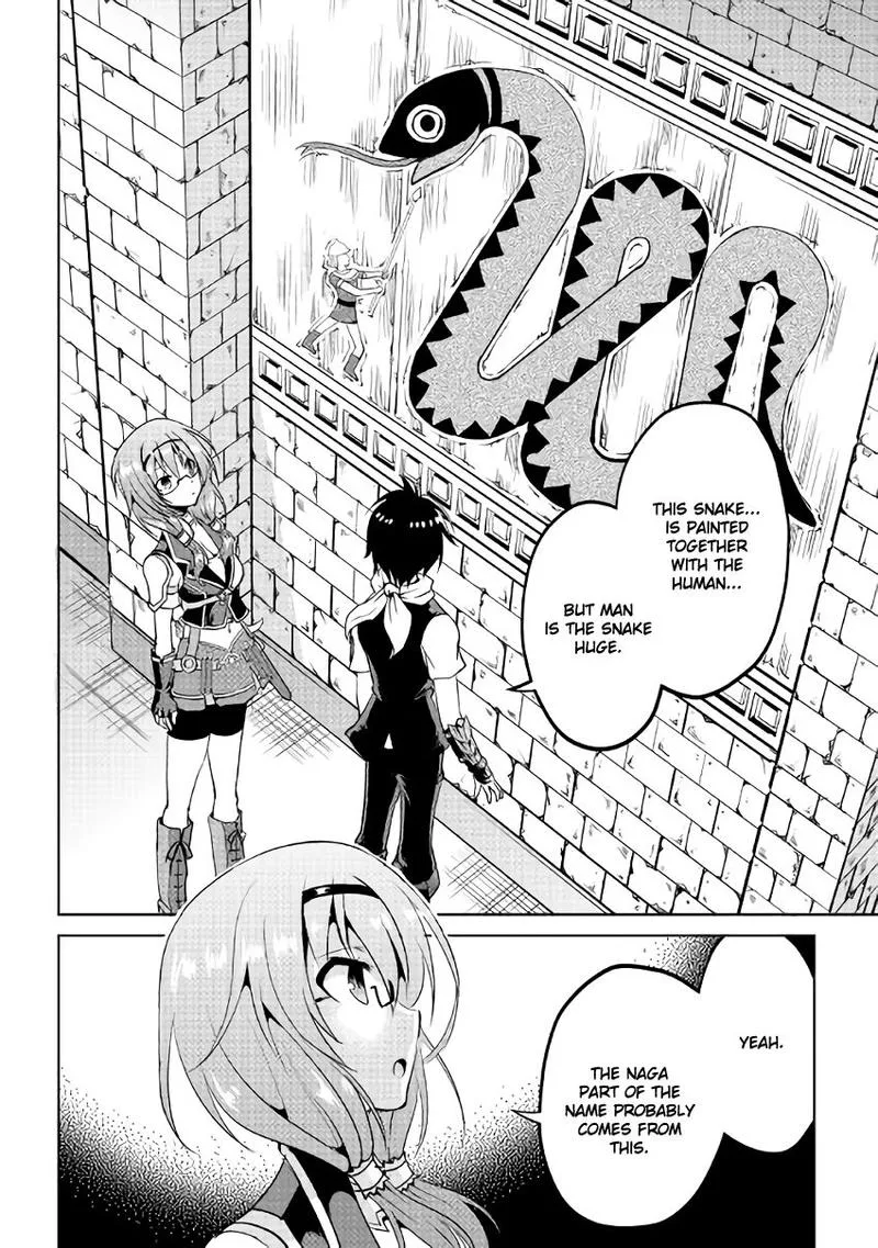 Maken no Daydreamer Chapter 7 page 8