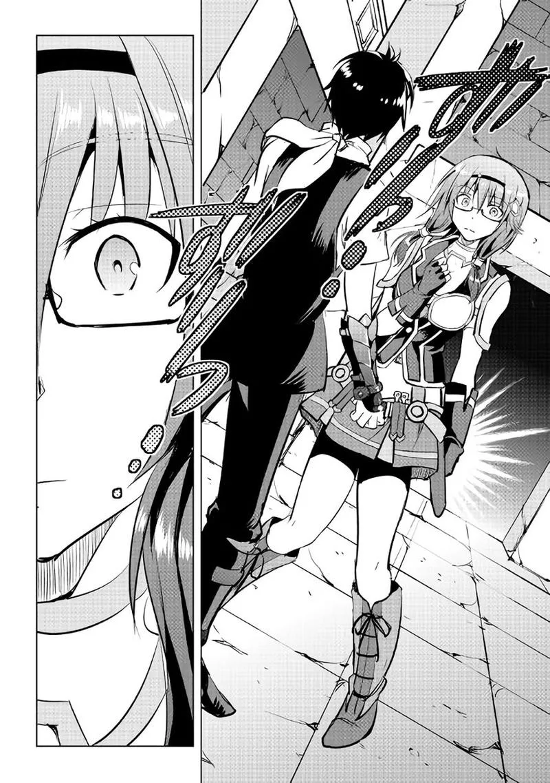 Maken no Daydreamer Chapter 8 page 8