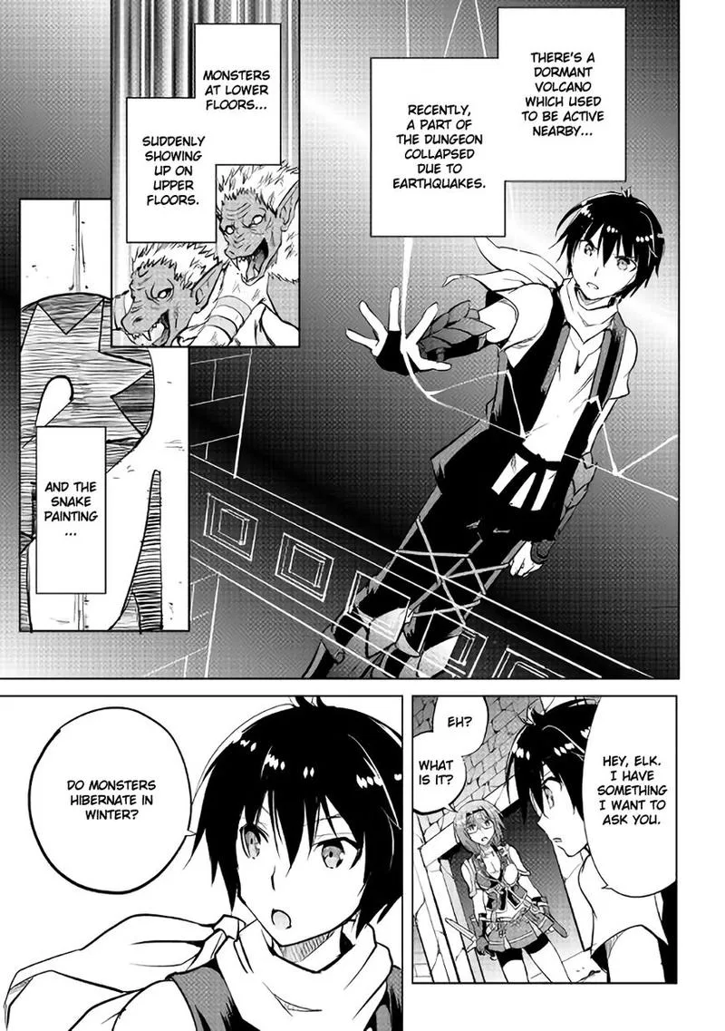 Maken no Daydreamer Chapter 8 page 5