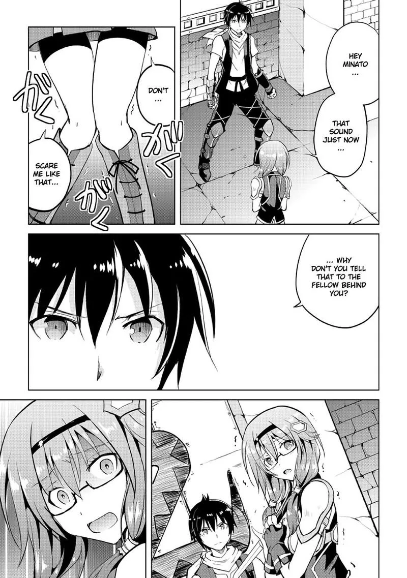 Maken no Daydreamer Chapter 8 page 9
