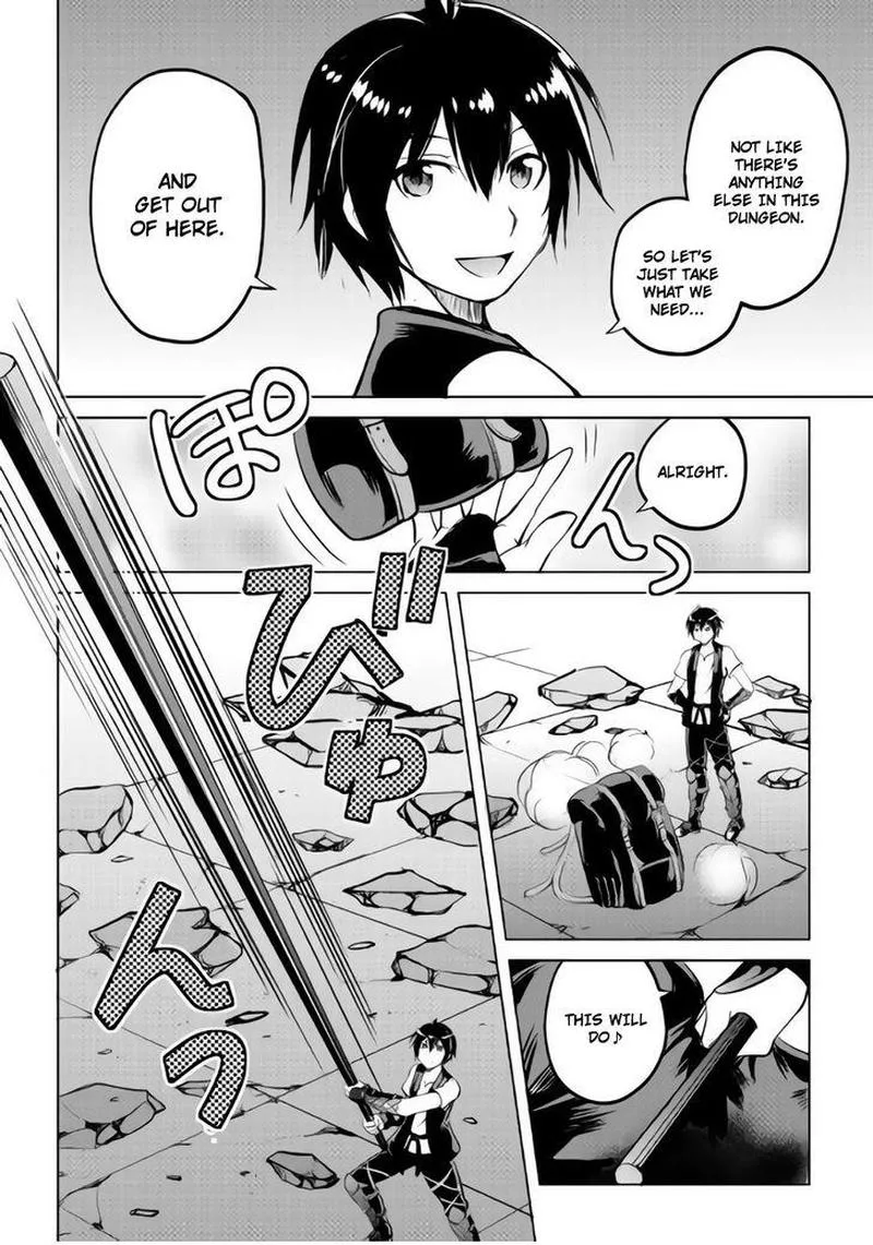 Maken no Daydreamer Chapter 9 page 5